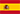 español