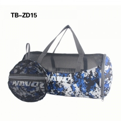 Camouflage Travel Bag